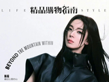 这次，该轮到她翻红了吧