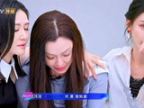 现在范玮琪肯定后悔参加《乘风2026》了，没有翻红，反暴露了短板
