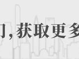 黄子韬？？？