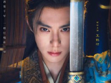 王鹤棣主演的新剧《将门独后》拍摄进度和剧情看点是什么？