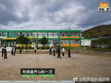 不管看多少遍都是会爆笑的程度