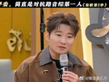 有歌第二季：白小白硬刚评委，简直是对抗路音综第一人