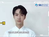全民反诈在行动