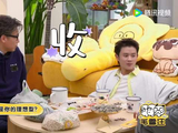 李乃文追问王勉是否对哈妮克孜动心，王勉回应婚礼氛围震撼