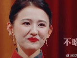 杨迪情商太低，当着镜头嫌弃热依扎脚难看，场面太尴尬！