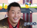 沙溢抓鸭子引爆笑点，奔跑吧欢乐瞬间