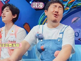 沈腾唱张宇饿歌，谁注意他表情太到位了，喜剧效果拉满忍不住爆笑！