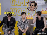 丁程鑫马嘉祺游戏互制双双淘汰