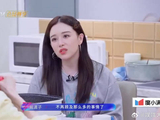 不再担心表现好不好，只管踏实去拼，看着就特别自在