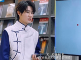 年轻人脑子就是聪明！ 张真源看点位猜字一猜一个准，太优秀了