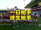 阿森纳球员22载坚守终夺英超冠军