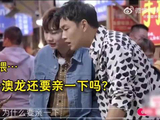 江苏龙:到底是亲龙虾还是老板娘啊？