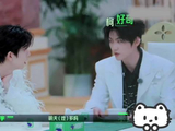 张凌赫授权刘宇宁拍戏趣事，三人互动欢乐随性