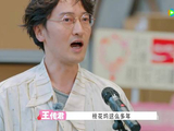 桃花坞初代男团坞boys亮相，王传君等献男团舞