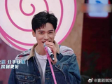 龚俊自信满满出战，不料却帅不过三秒，何炅差点笑疯