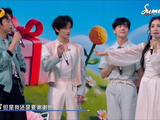 原来程鑫还给娜姐演唱会提了建议🥺 好好的姐姐和弟弟