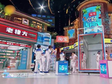 谢娜就跟毛肚一样，放出来不到一秒又被打回去，笑喷