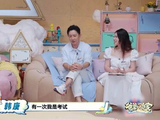 救命🆘死去的记忆又在攻击我，小时候考差还会模仿家长字迹谁懂啊