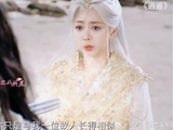 《逍遥》 肖瑶回到万年前发现老公成人族，不仅不认她还拿剑刺她