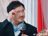 金靖故意撩沈腾，一开口台词太肉麻，这谁能招架得住！