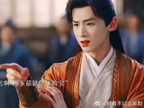 顾九思为了柳玉茹，命都可以不要！