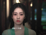丞磊称将发布为白鹿拍摄的莫离剧照