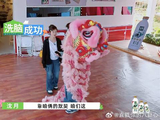 cp舞狮互相鼓励：唱歌都是第一，这算啥