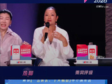 曾沛慈团此前的《宝莲》舞台为何仅获885分，本次《心引力》的评分机制有何不同？