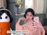 疑似品牌妈妈又在争宠 模仿苏绿夏一模一样