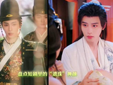 短剧界十大神颜男演员盘点，张翅刘润铭陈添祥等风格各异