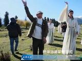 杨洋现学现演武术动作获赞超越型复刻