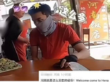 吴磊骑行河南被菜量吓懵：这份蒸菜炒蛋也太大了吧！