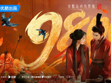 为何陈都灵周翊然身后三位演员的同步平移走位被网友热议？