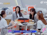 陈瑶在《乘风2026》节目中展现出了哪些具体的成长和突破？