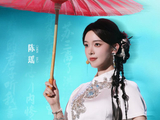 《乘风2026》四公赛程中，陈瑶具体被分配了哪些舞台资源？
