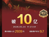为什么电影《给阿嬷的情书》能引发包括杨千嬅在内的众多观众强烈共鸣？