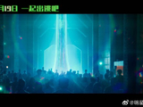 王源和文淇在电影《我看见两朵一样的云》中有哪些值得期待的表演亮点？