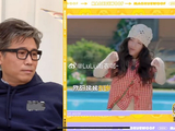 李乃文为什么在综艺《五哈》中能形成“又菜又爱玩”的人设？