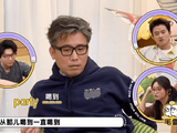 李乃文在《五哈》中有哪些爆笑出圈的名场面和经典梗？
