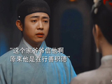 洪洋的演员背景如何，他近期因哪部作品重回大众视野？