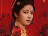 白鹿主演的《莫离》如果热度破万，对她在三大平台的演员地位意味着什么？