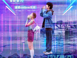《我看见两朵一样的云》里张颂文饰演的角色对剧情起什么作用？