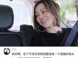 文艺片导演都拍不出的顶级浪漫，与路人的一句聊天竟让她找回失联多年的朋友