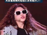 王濛李小冉组普通Disco带全民健身