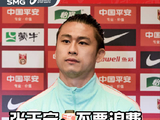 国足热身赛VS泰国，张玉宁赛前喊话彰显老将风范