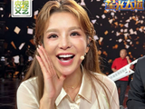朱迅在星光大道演奏《大得胜》为高考生加油