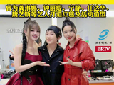 北京税务通报岳晓琳偷税,3年隐匿百万收入仅纳税1100元