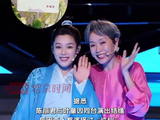 陈丽君祝叶童永葆童心一路高歌