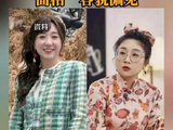 “傅首尔面相”悄然隐退！傅首尔两年轻盈减重 38 斤