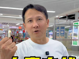 武磊百场之夜！新帅主场首秀， 国足能否大胜泰国？